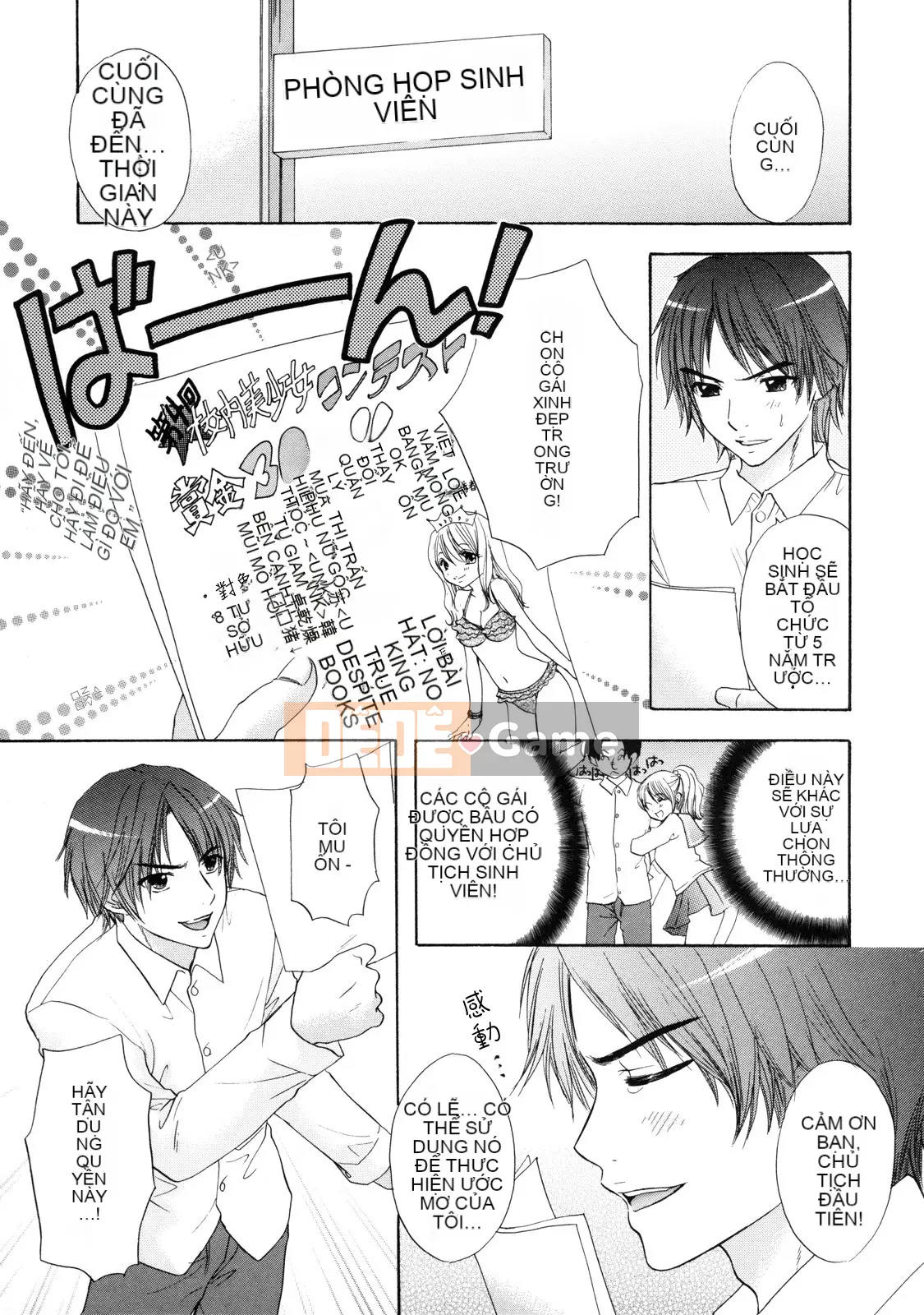 [Ozaki Mirai] Bí mật vượt ngục vĩ đại 2