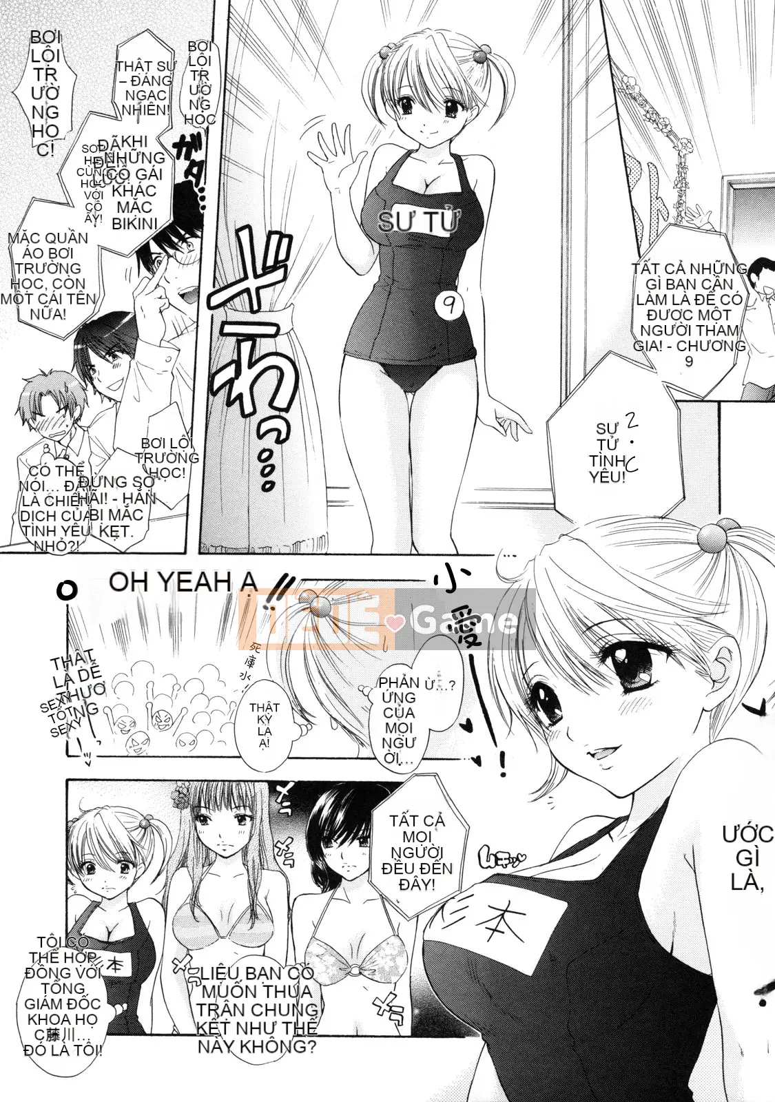 [Ozaki Mirai] Bí mật vượt ngục vĩ đại 2