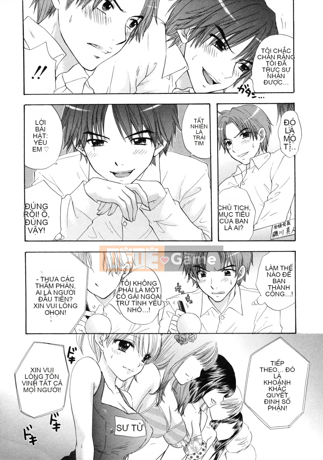 [Ozaki Mirai] Bí mật vượt ngục vĩ đại 2