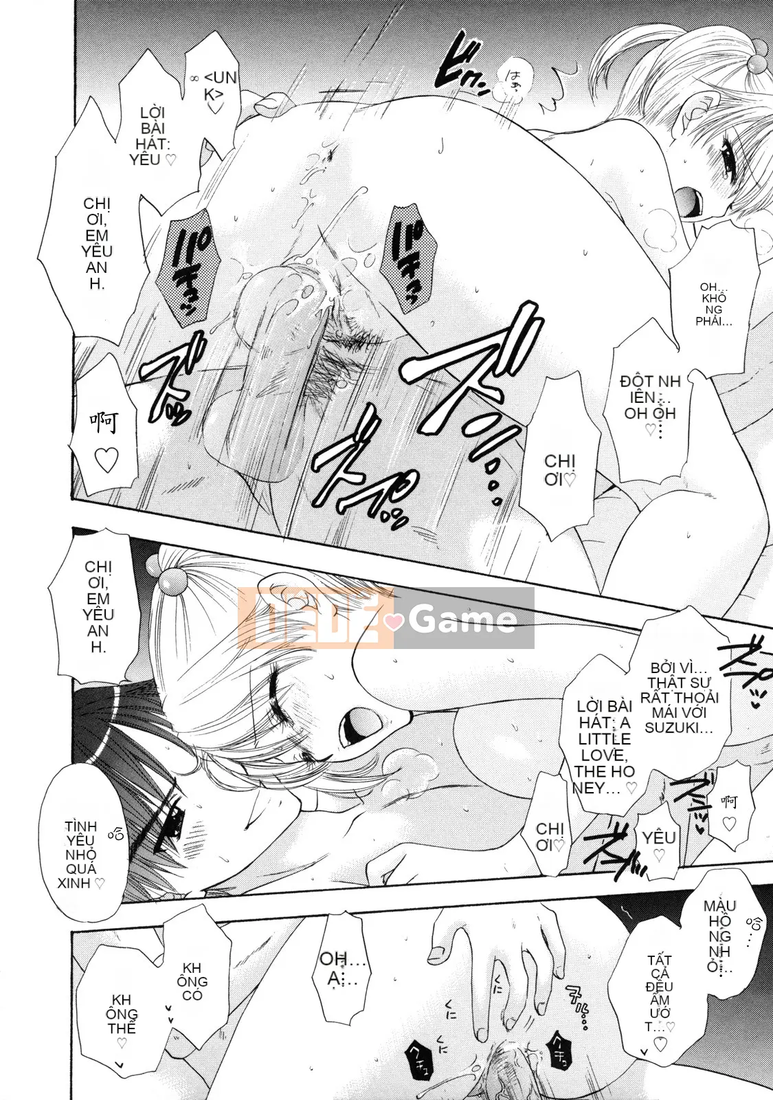 [Ozaki Mirai] Bí mật vượt ngục vĩ đại 2