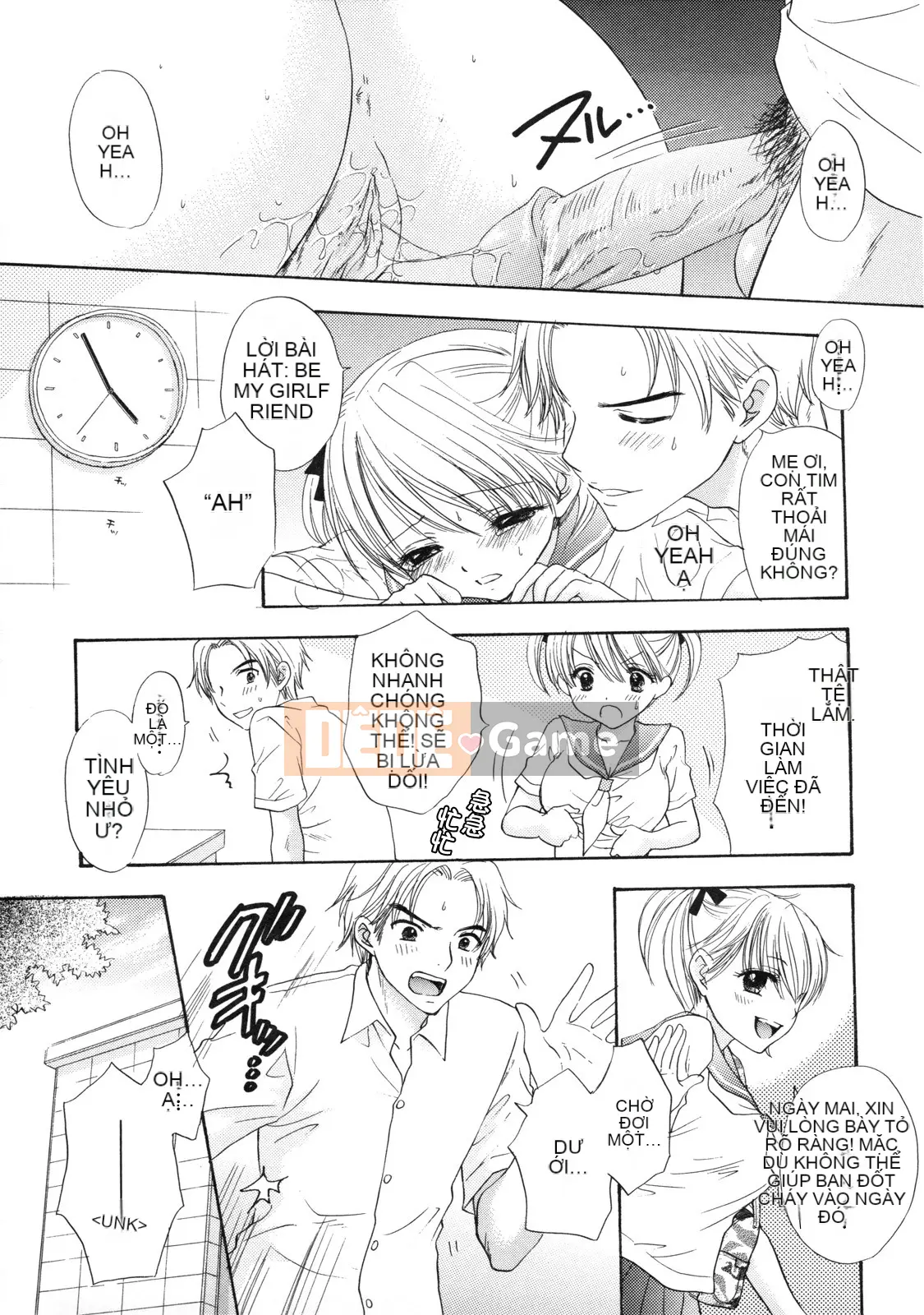 [Ozaki Mirai] Bí mật vượt ngục vĩ đại 2