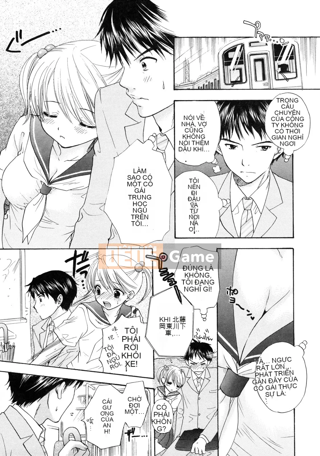 [Ozaki Mirai] Bí mật vượt ngục vĩ đại 2