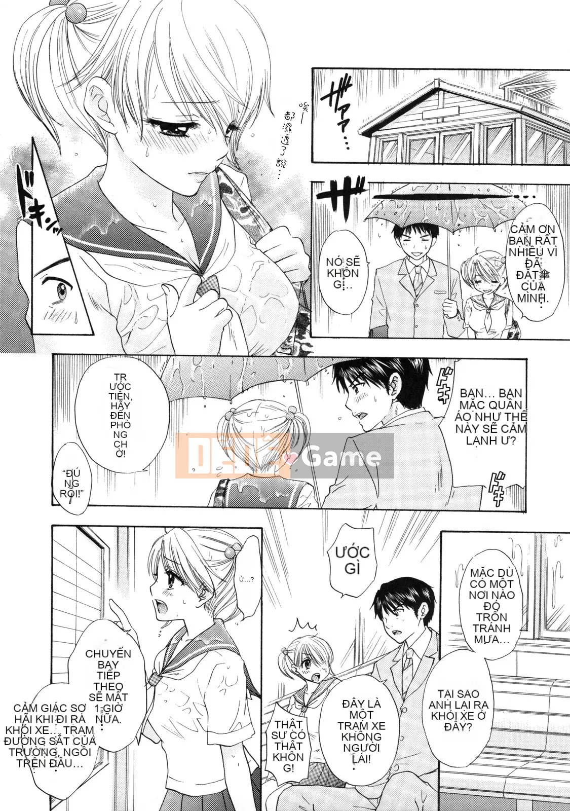 [Ozaki Mirai] Bí mật vượt ngục vĩ đại 2