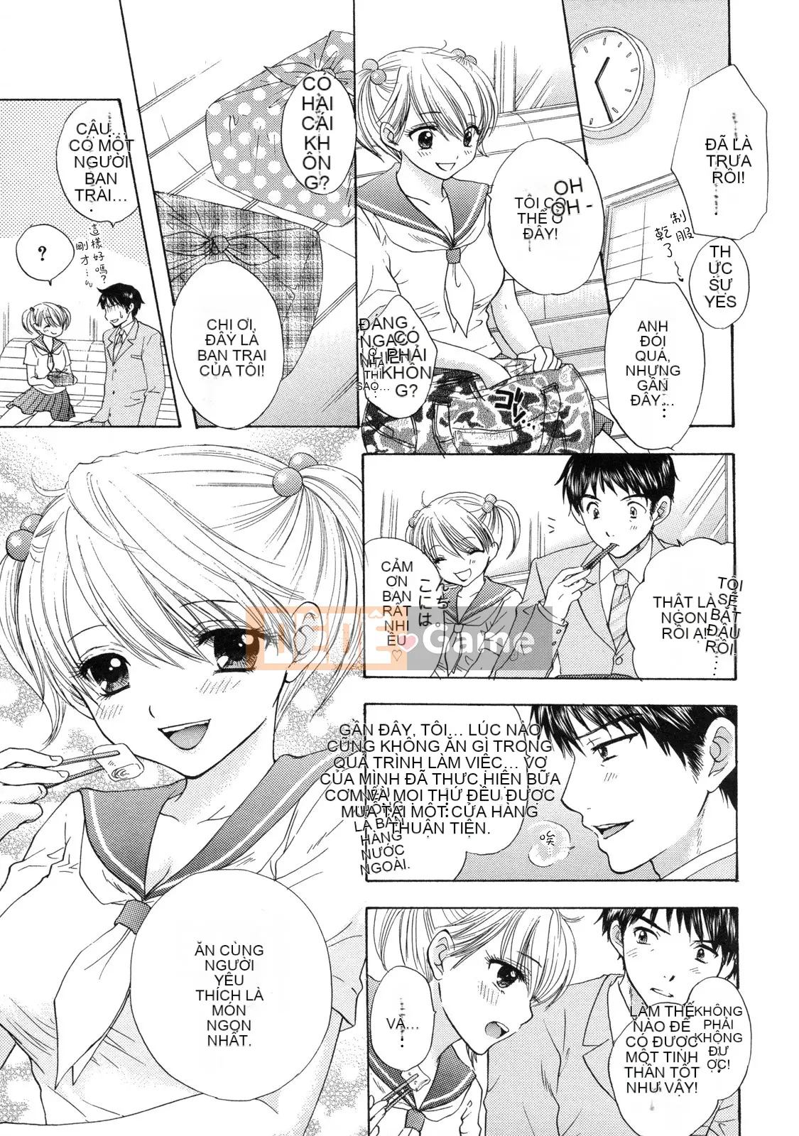 [Ozaki Mirai] Bí mật vượt ngục vĩ đại 2