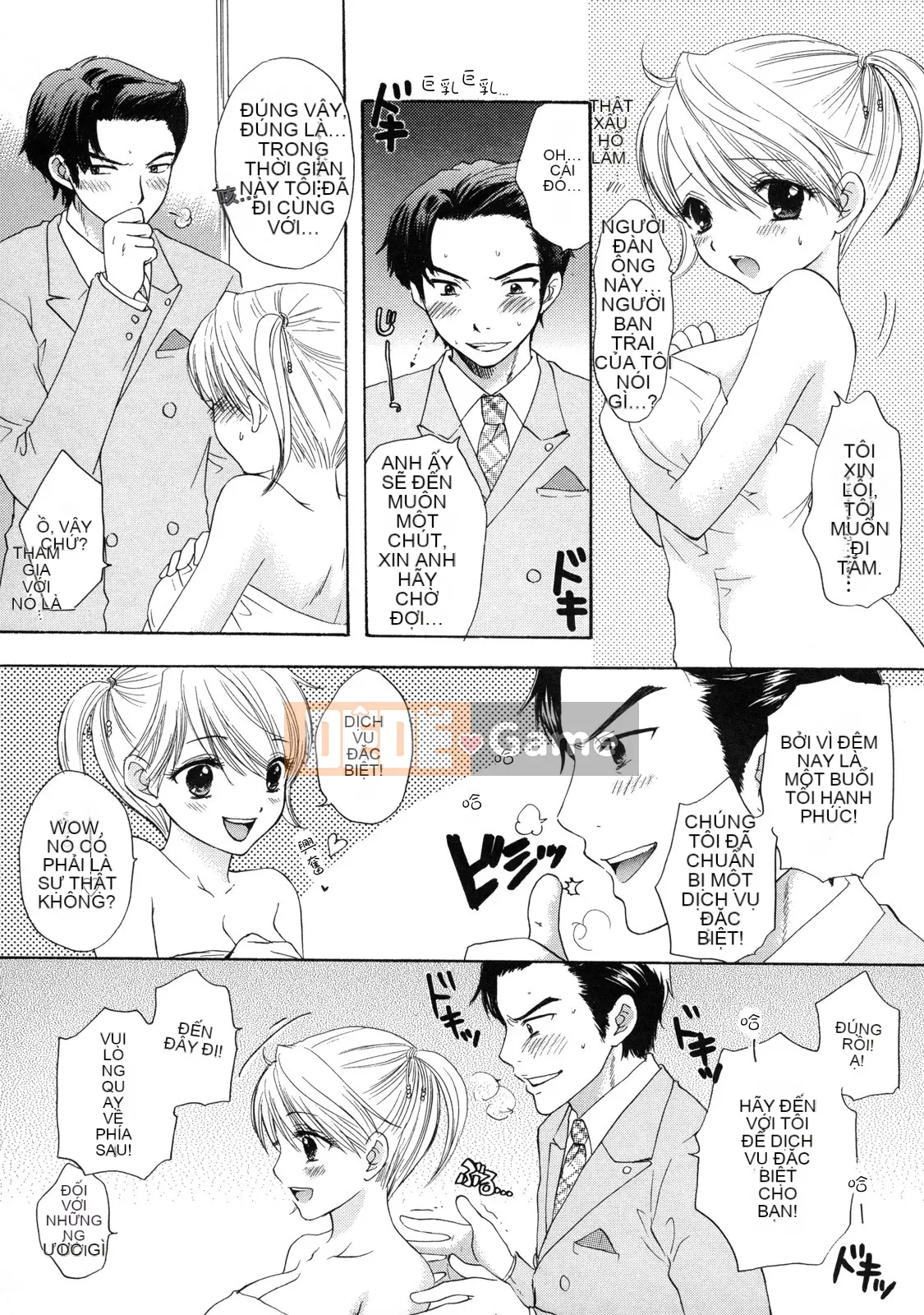 [Ozaki Mirai] Bí mật vượt ngục vĩ đại 2