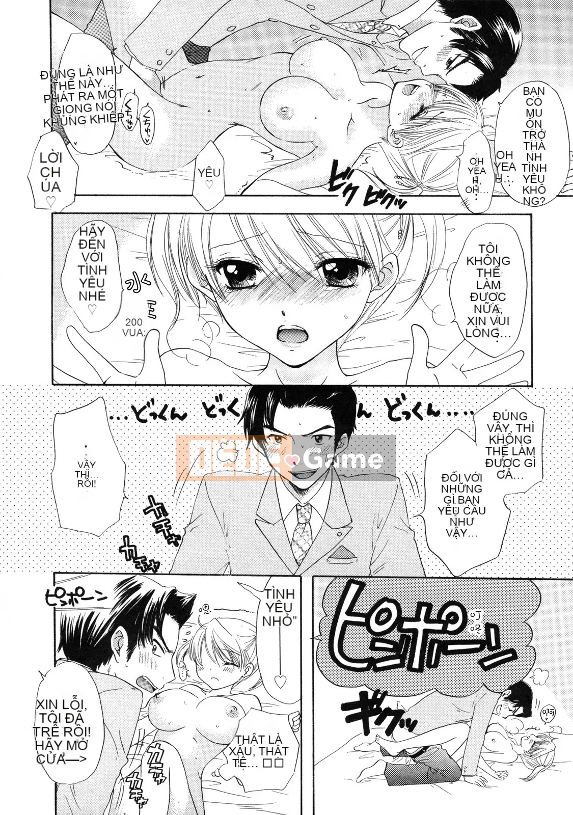 [Ozaki Mirai] Bí mật vượt ngục vĩ đại 2