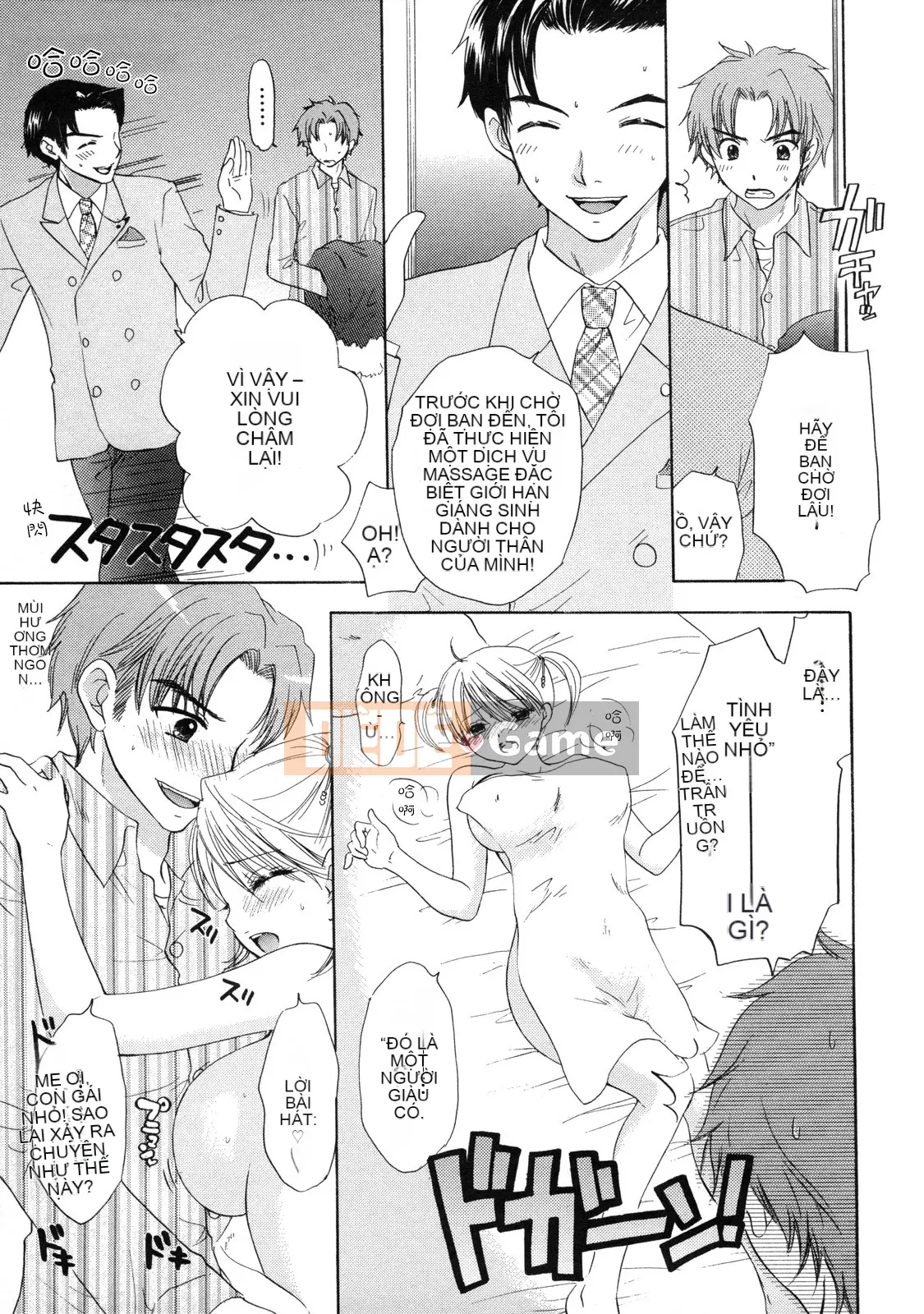 [Ozaki Mirai] Bí mật vượt ngục vĩ đại 2