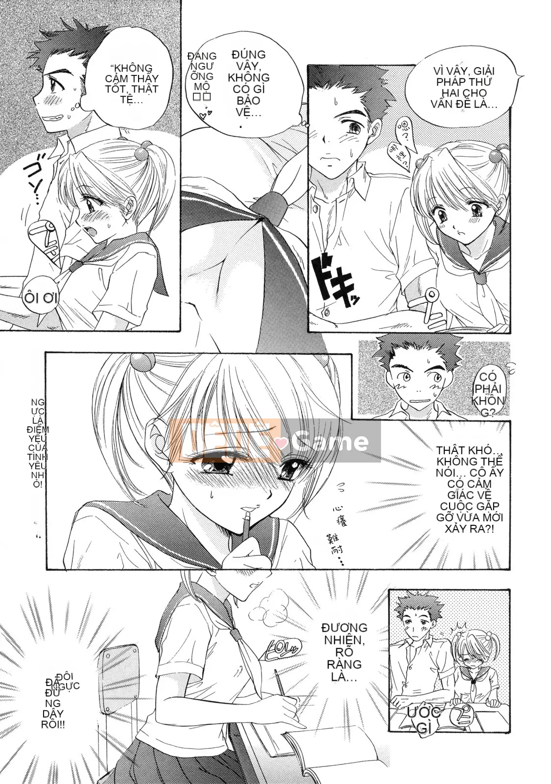 [Ozaki Mirai] Bí mật vượt ngục vĩ đại 2