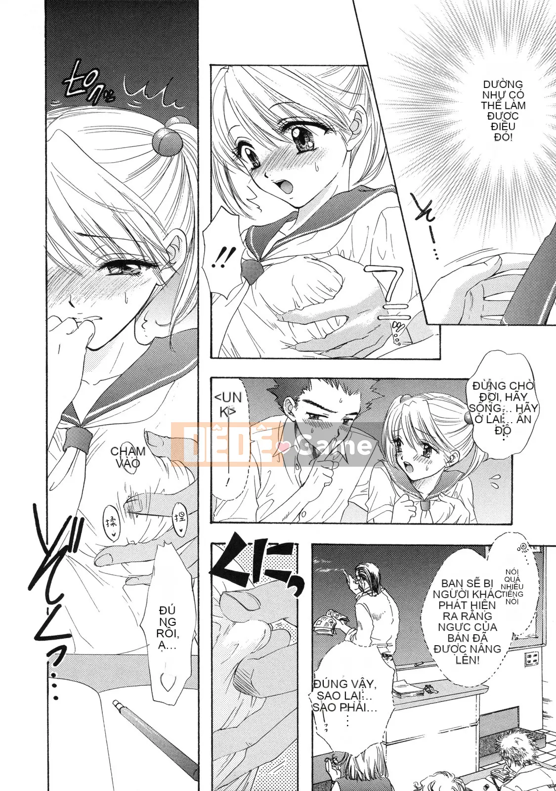 [Ozaki Mirai] Bí mật vượt ngục vĩ đại 2