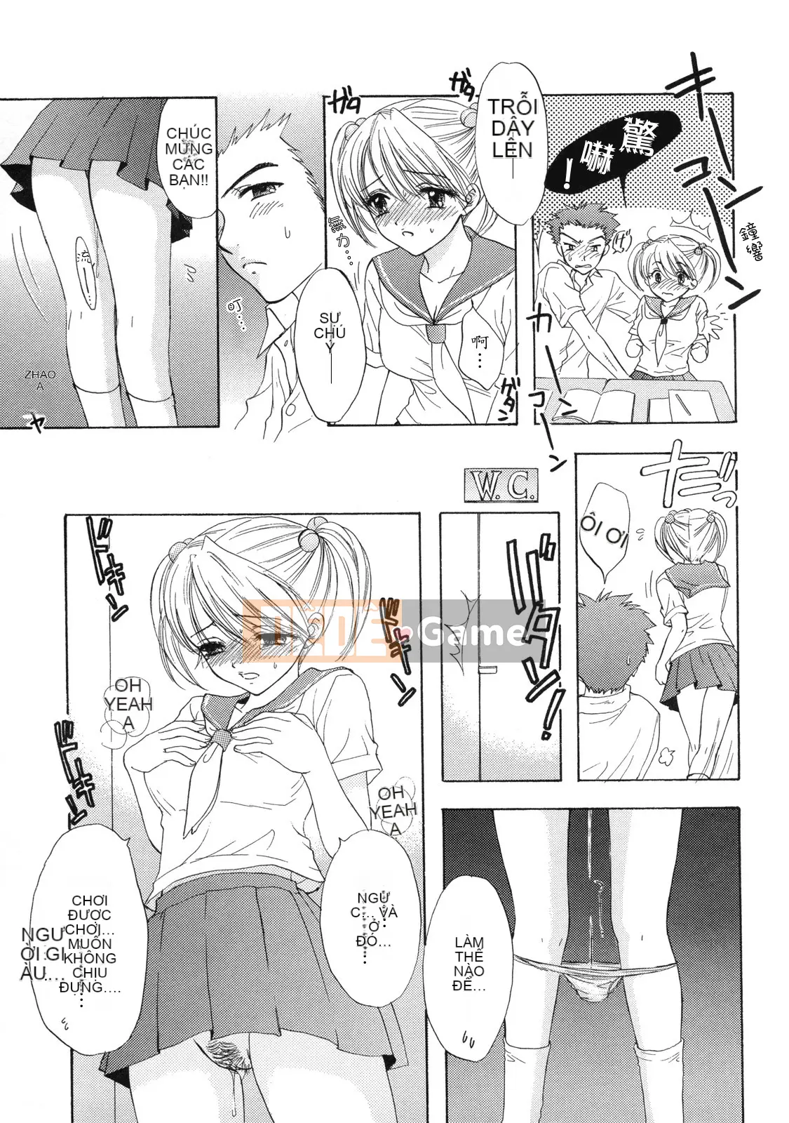 [Ozaki Mirai] Bí mật vượt ngục vĩ đại 2