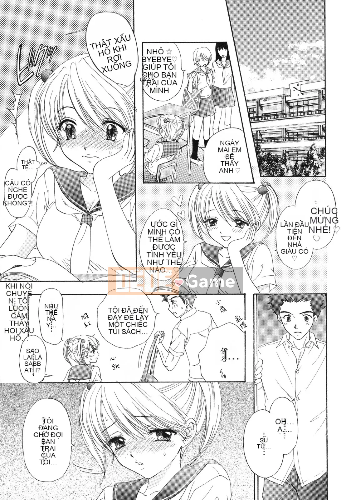 [Ozaki Mirai] Bí mật vượt ngục vĩ đại 2