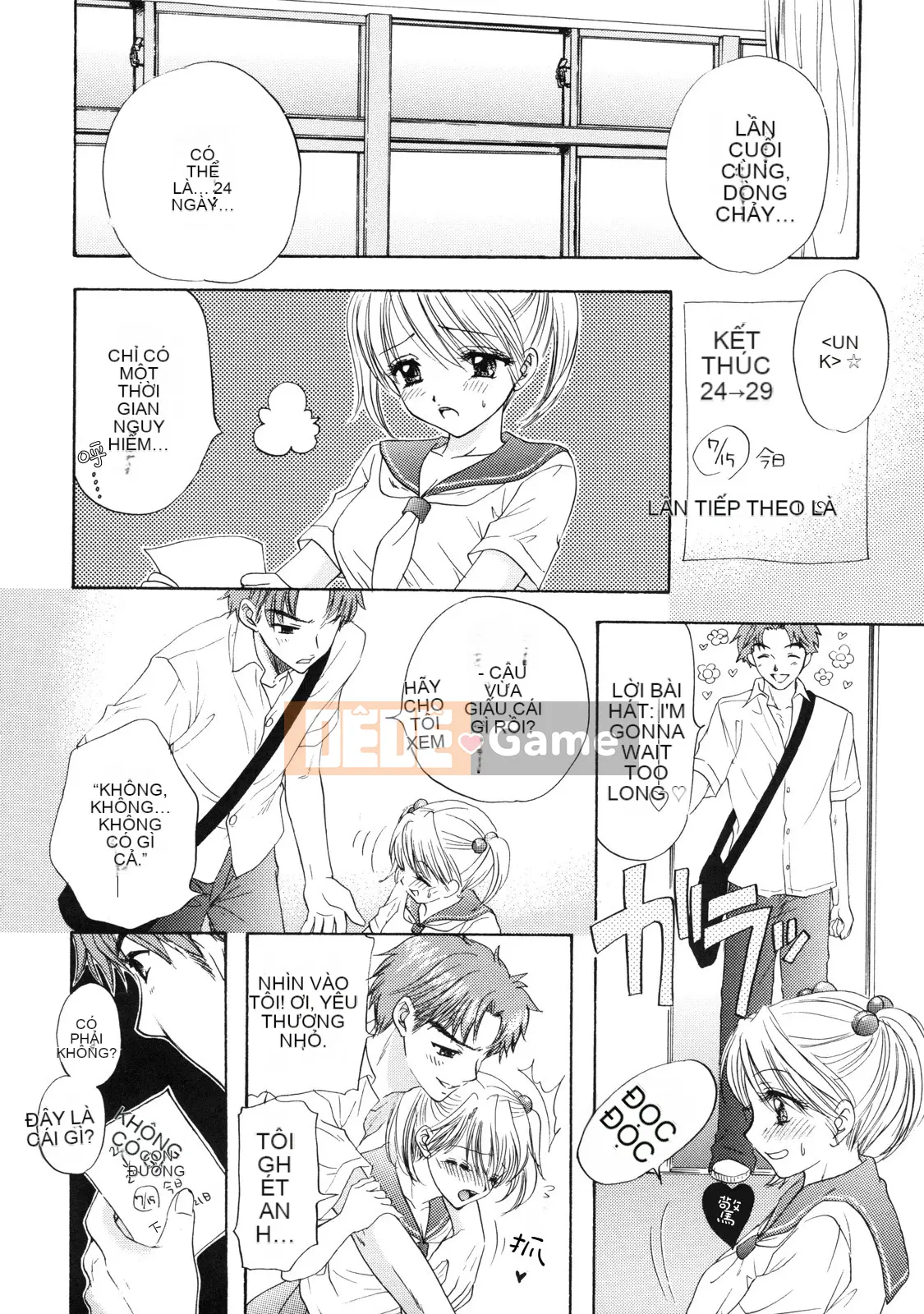 [Ozaki Mirai] Bí mật vượt ngục vĩ đại 2