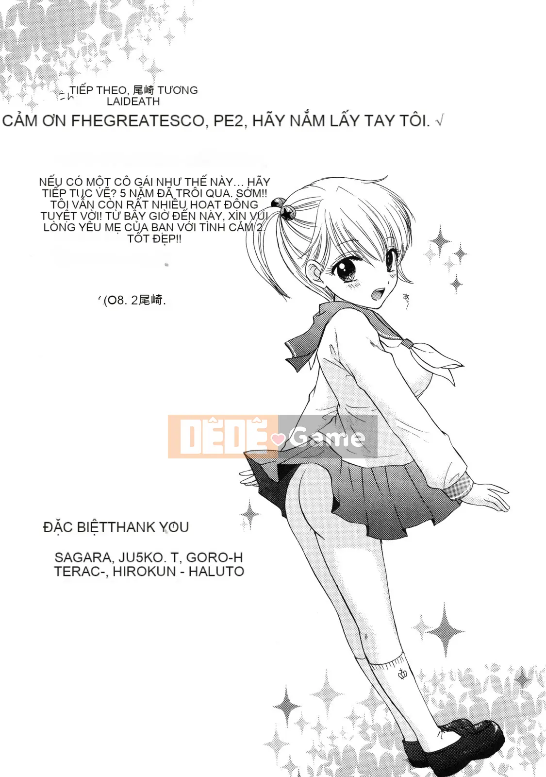 [Ozaki Mirai] Bí mật vượt ngục vĩ đại 2