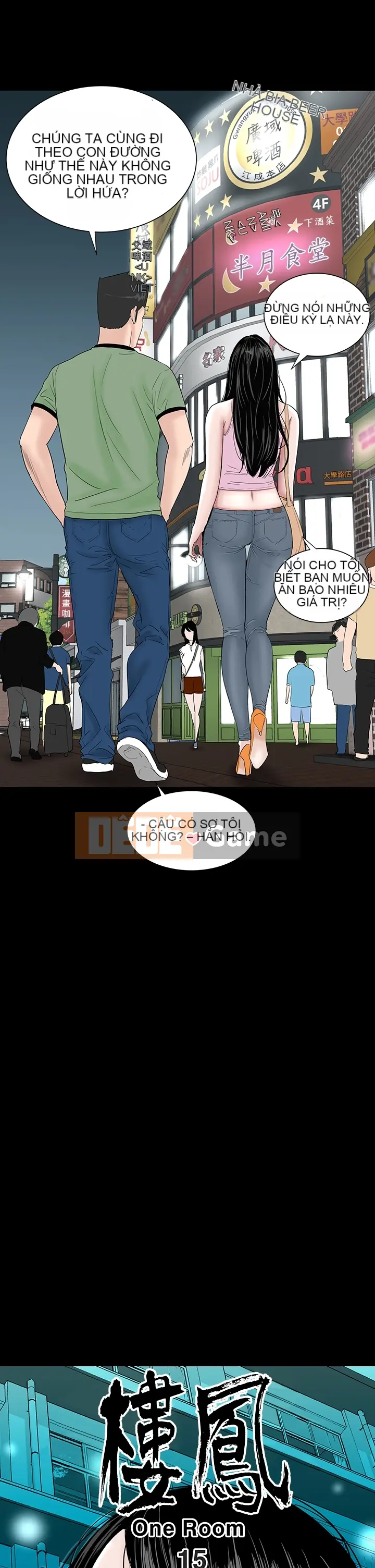 Thiếu nữ vô lễ Lâu Phượng [四一零] [16-35]