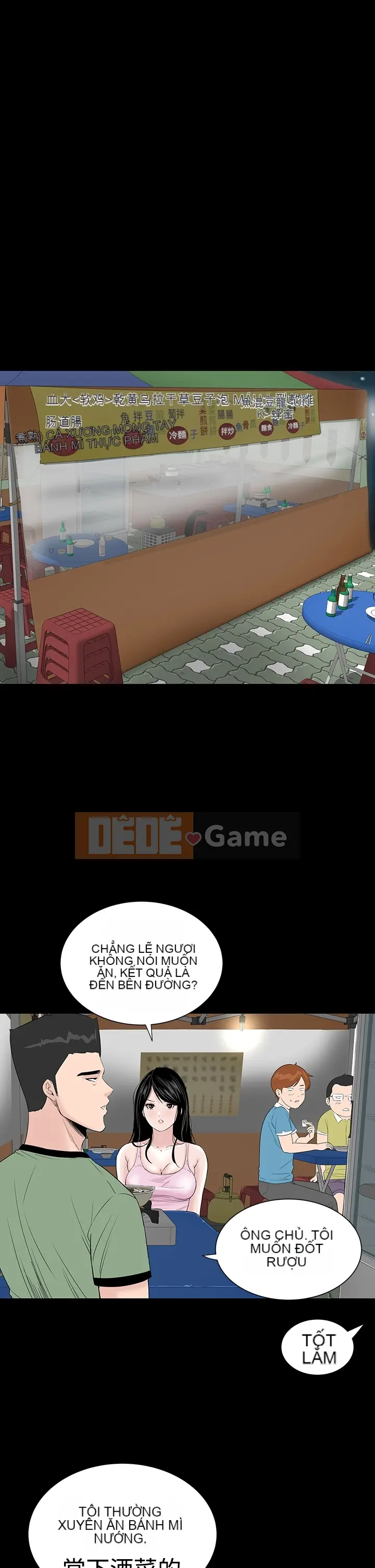 Thiếu nữ vô lễ Lâu Phượng [四一零] [16-35]