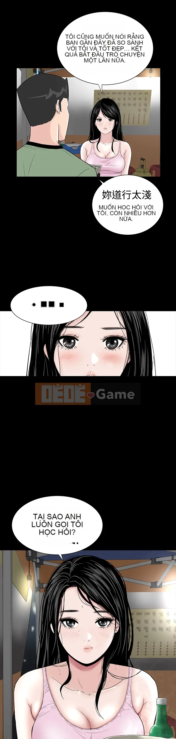 Thiếu nữ vô lễ Lâu Phượng [四一零] [16-35]