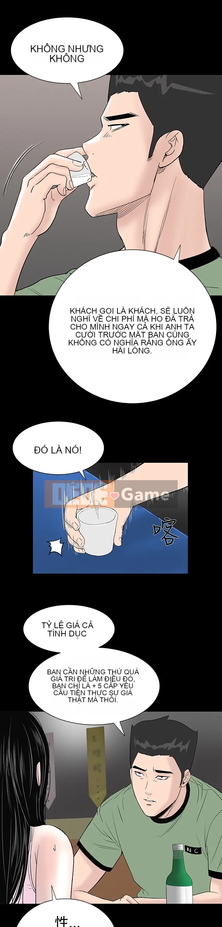 Thiếu nữ vô lễ Lâu Phượng [四一零] [16-35]