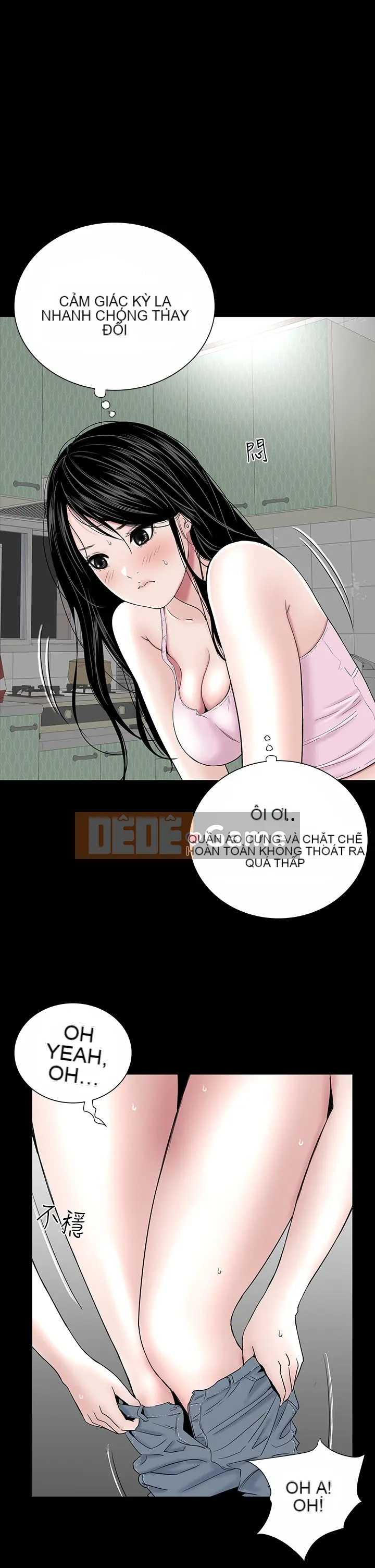 Thiếu nữ vô lễ Lâu Phượng [四一零] [16-35]