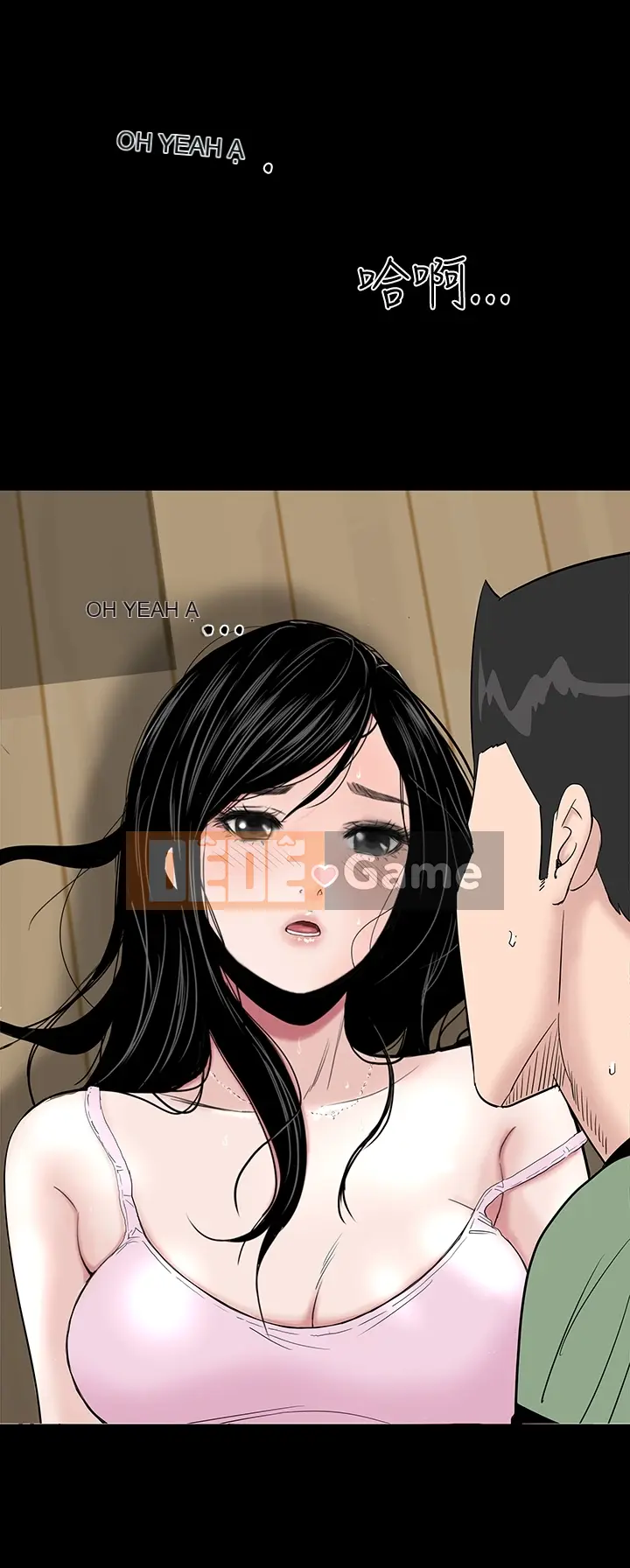 Thiếu nữ vô lễ Lâu Phượng [四一零] [16-35]