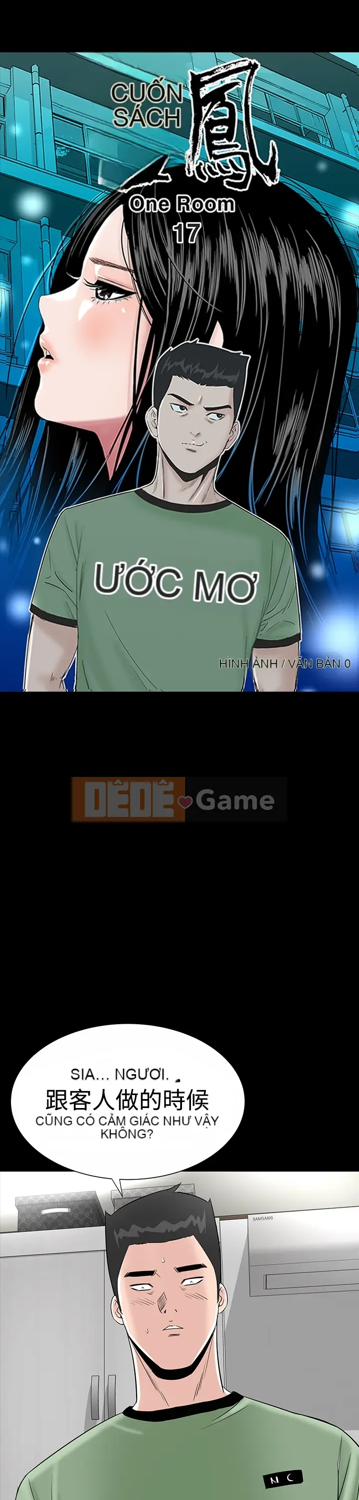 Thiếu nữ vô lễ Lâu Phượng [四一零] [16-35]