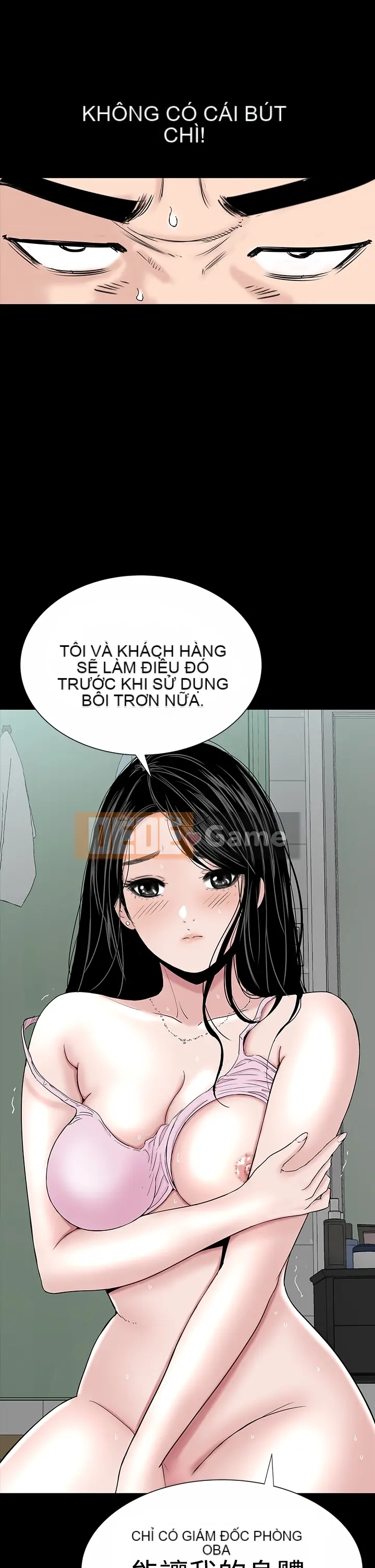 Thiếu nữ vô lễ Lâu Phượng [四一零] [16-35]