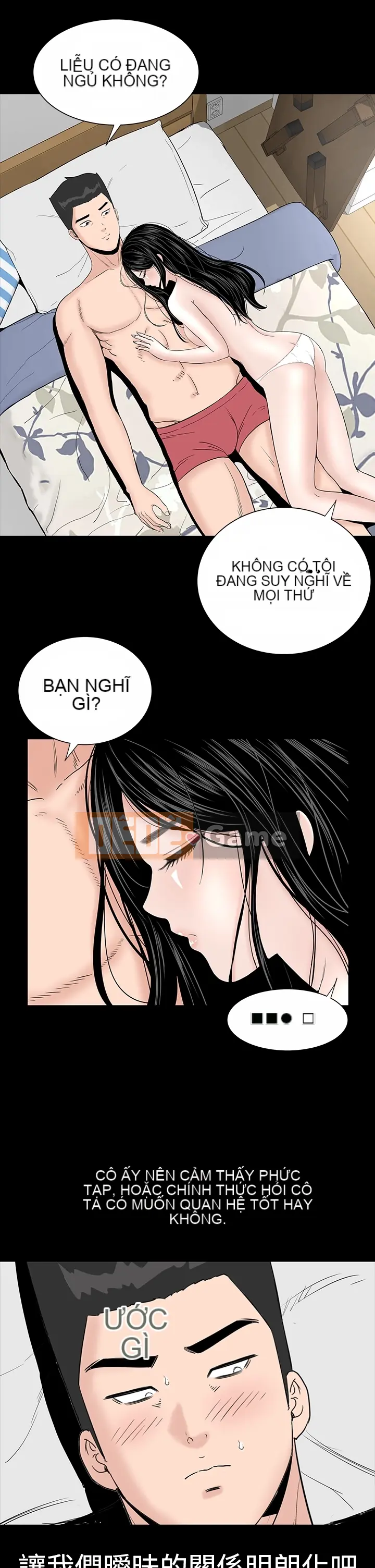 Thiếu nữ vô lễ Lâu Phượng [四一零] [16-35]