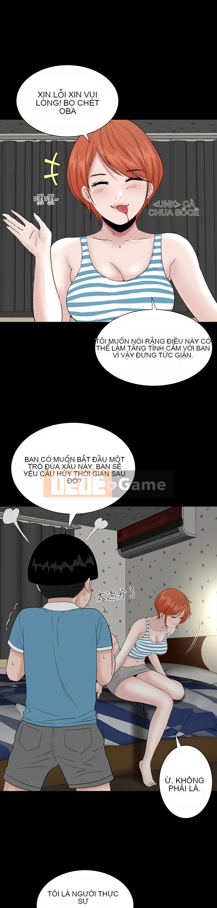 Thiếu nữ vô lễ Lâu Phượng [四一零] [16-35]