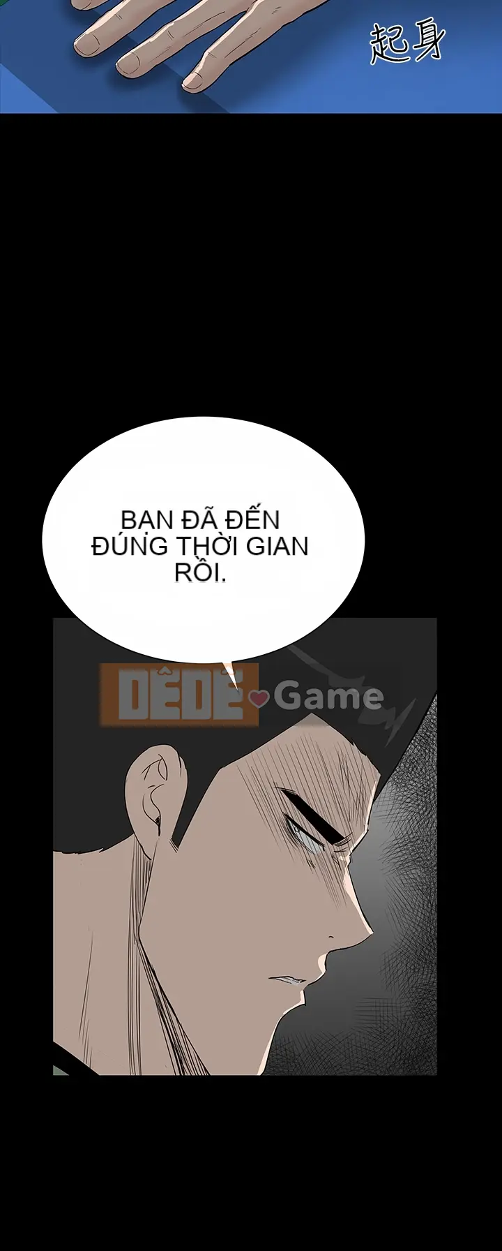 Thiếu nữ vô lễ Lâu Phượng [四一零] [16-35]