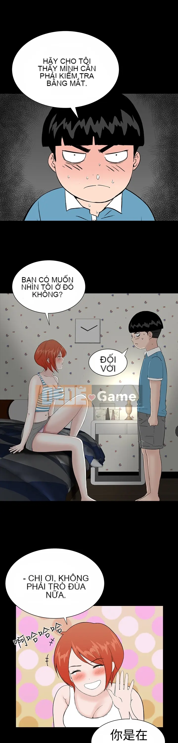 Thiếu nữ vô lễ Lâu Phượng [四一零] [16-35]