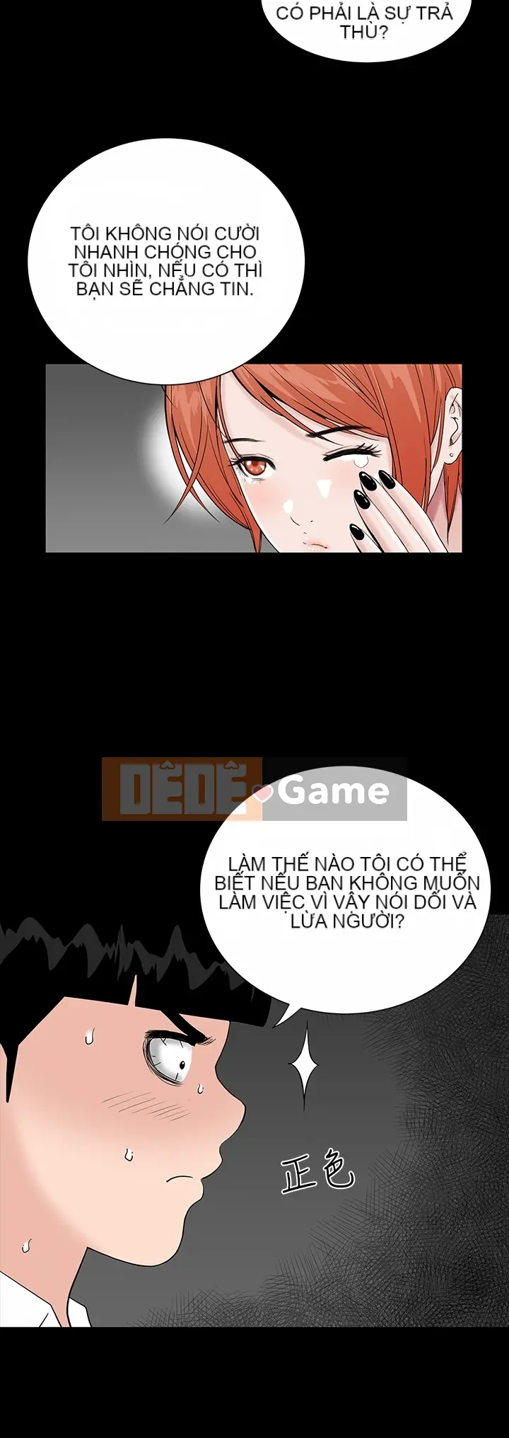 Thiếu nữ vô lễ Lâu Phượng [四一零] [16-35]