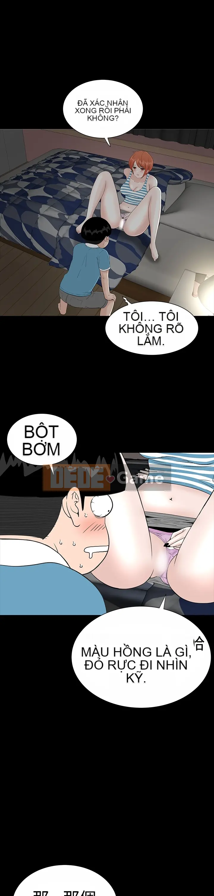 Thiếu nữ vô lễ Lâu Phượng [四一零] [16-35]