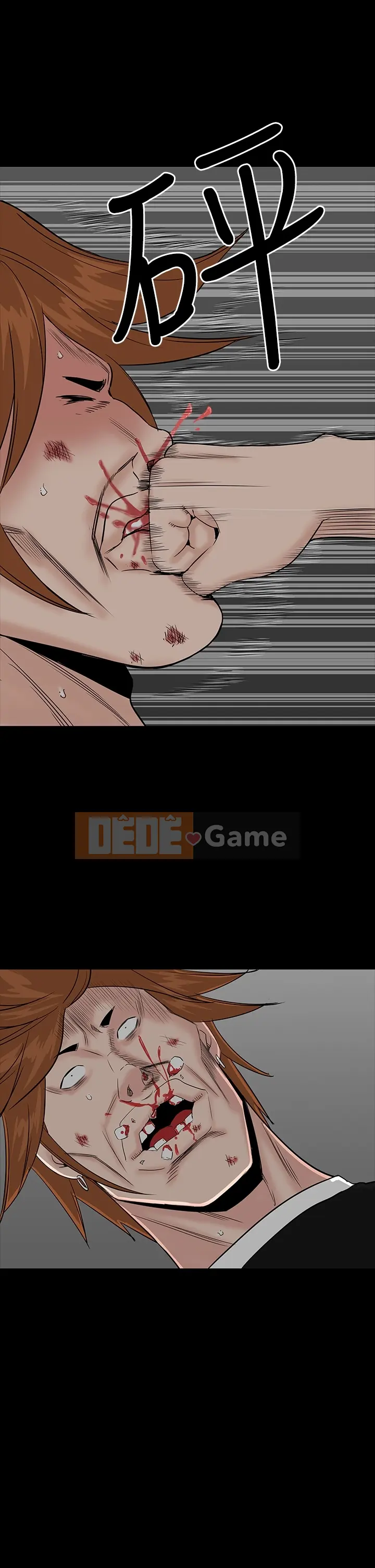 Thiếu nữ vô lễ Lâu Phượng [四一零] [16-35]