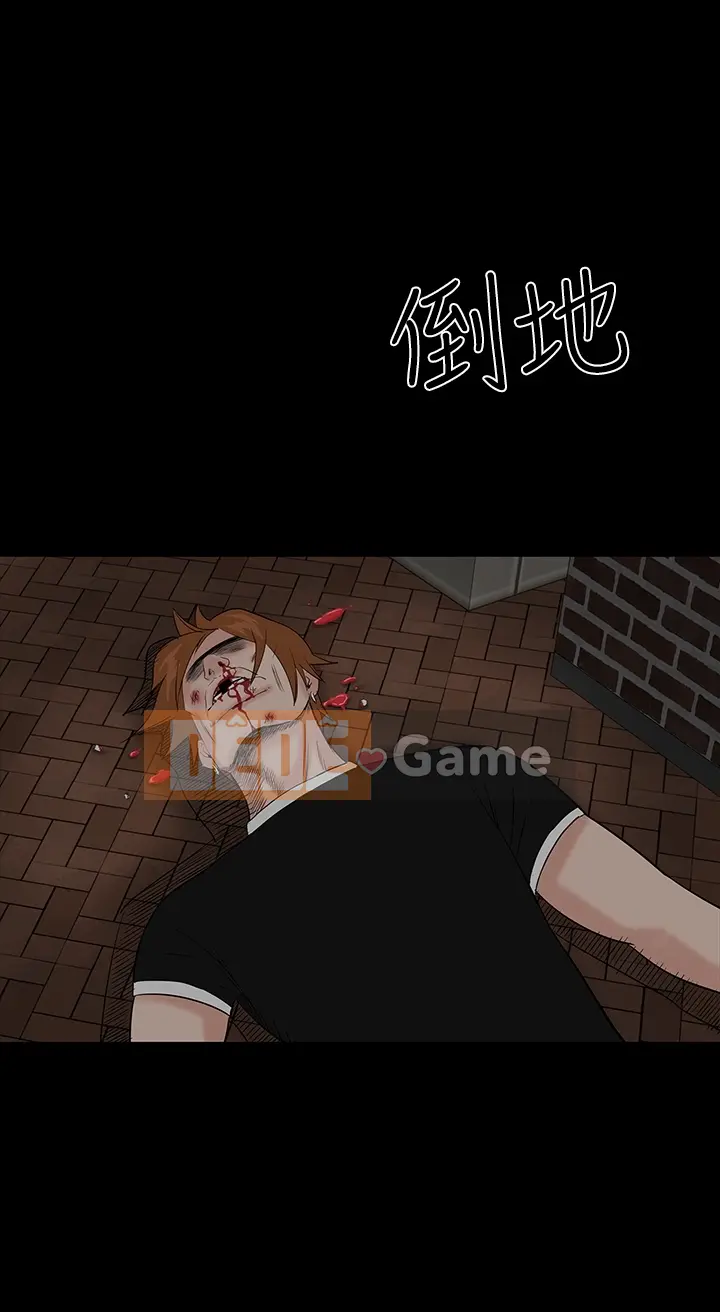 Thiếu nữ vô lễ Lâu Phượng [四一零] [16-35]