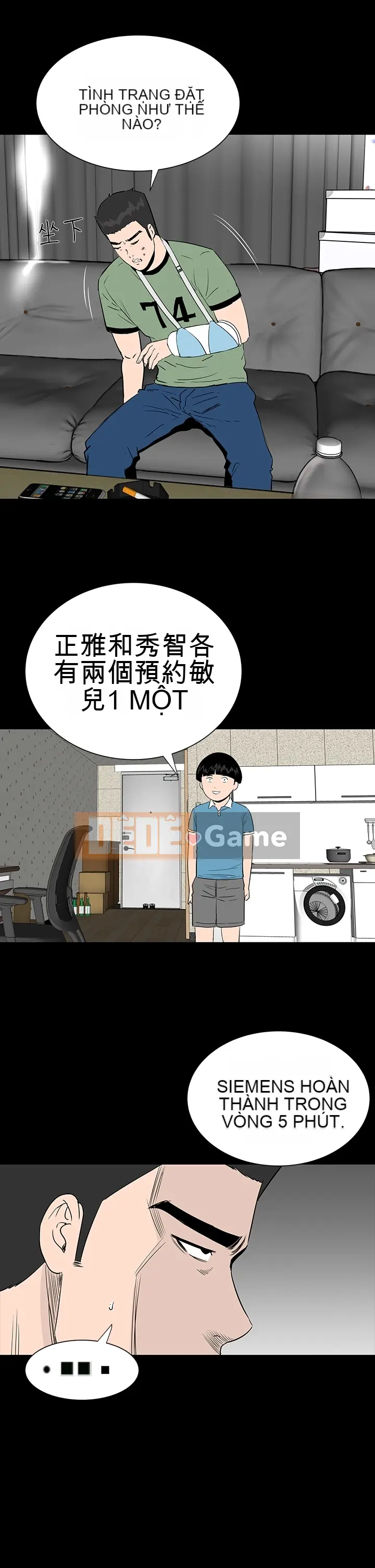 Thiếu nữ vô lễ Lâu Phượng [四一零] [16-35]