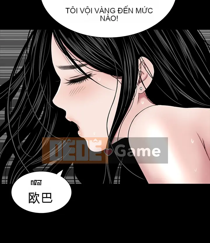 Thiếu nữ vô lễ Lâu Phượng [四一零] [16-35]