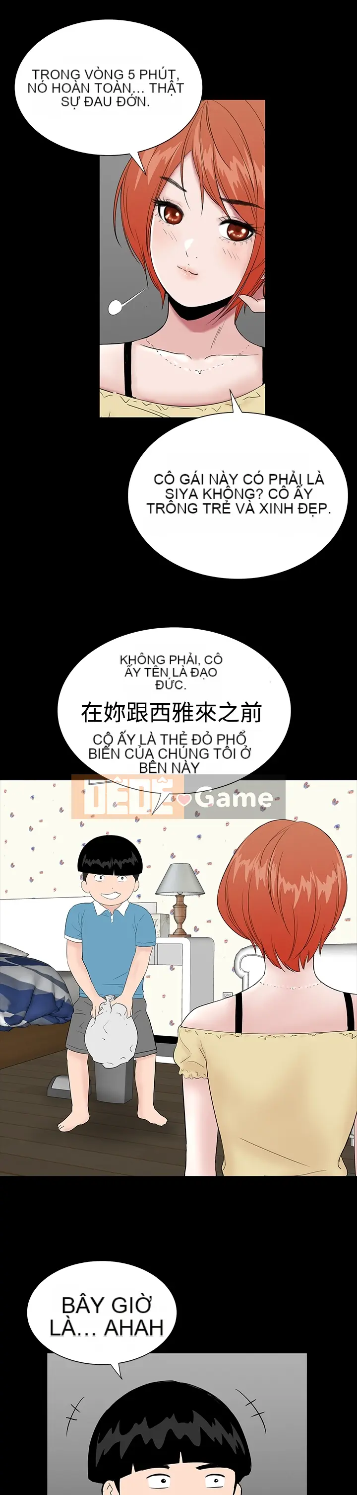 Thiếu nữ vô lễ Lâu Phượng [四一零] [16-35]