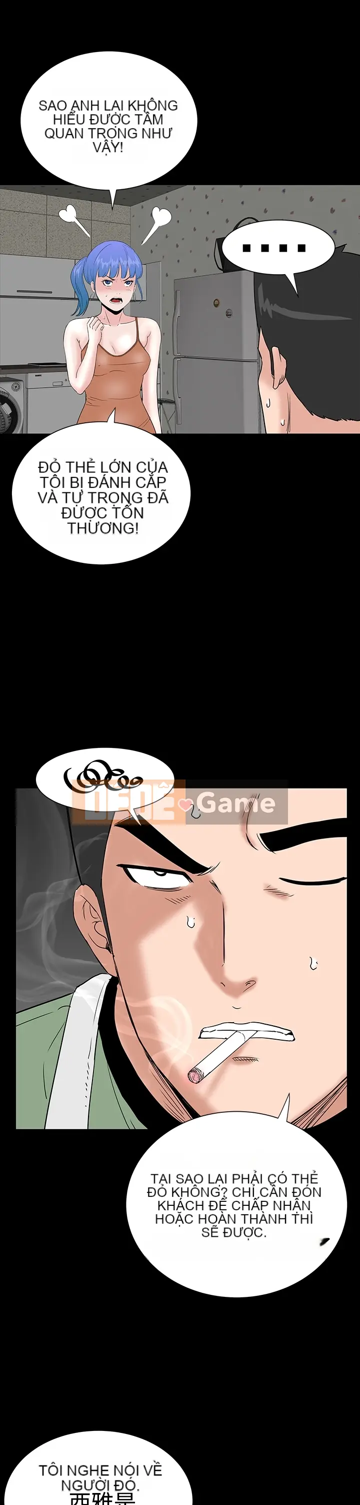 Thiếu nữ vô lễ Lâu Phượng [四一零] [16-35]