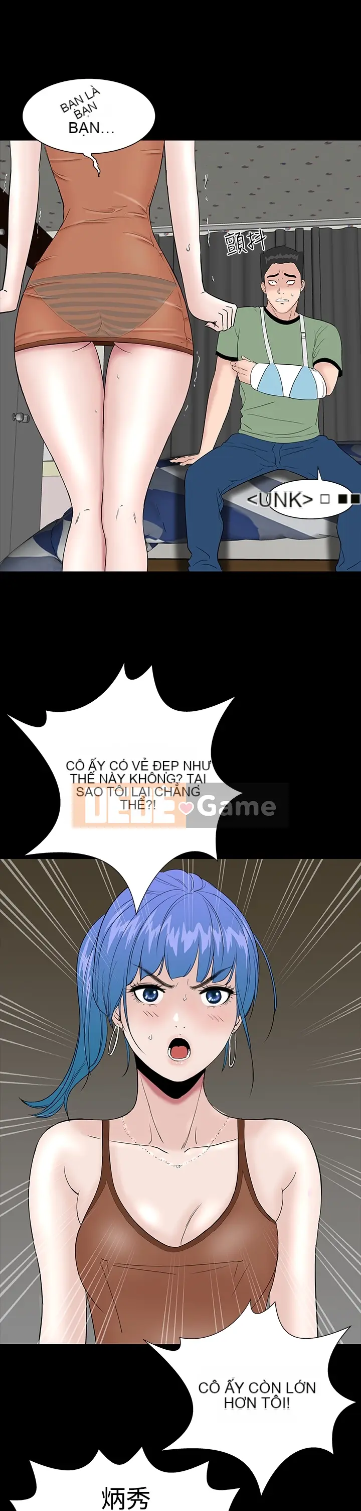 Thiếu nữ vô lễ Lâu Phượng [四一零] [16-35]