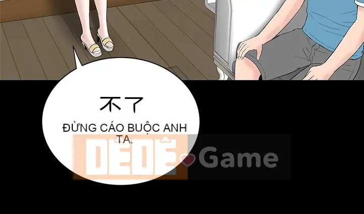 Thiếu nữ vô lễ Lâu Phượng [四一零] [16-35]
