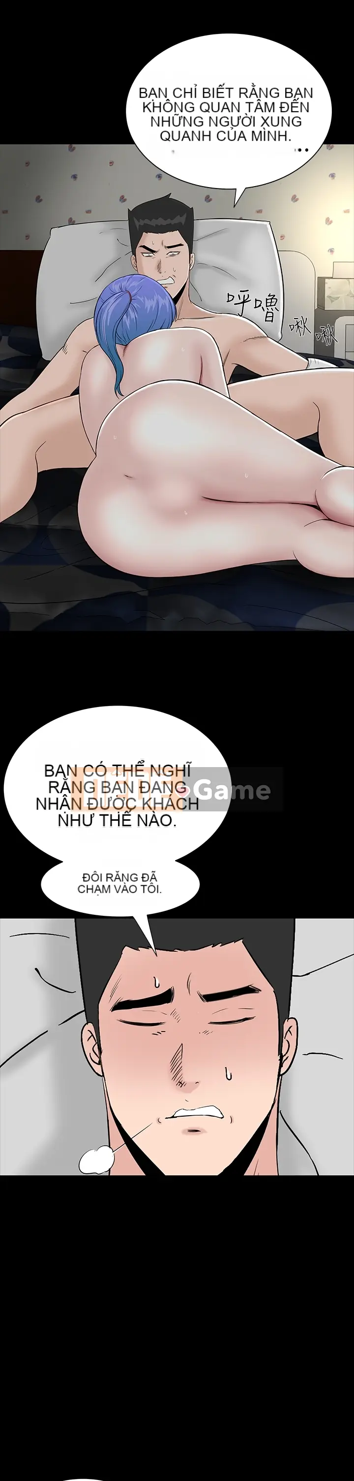 Thiếu nữ vô lễ Lâu Phượng [四一零] [16-35]