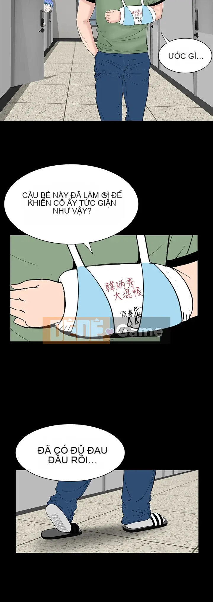 Thiếu nữ vô lễ Lâu Phượng [四一零] [16-35]