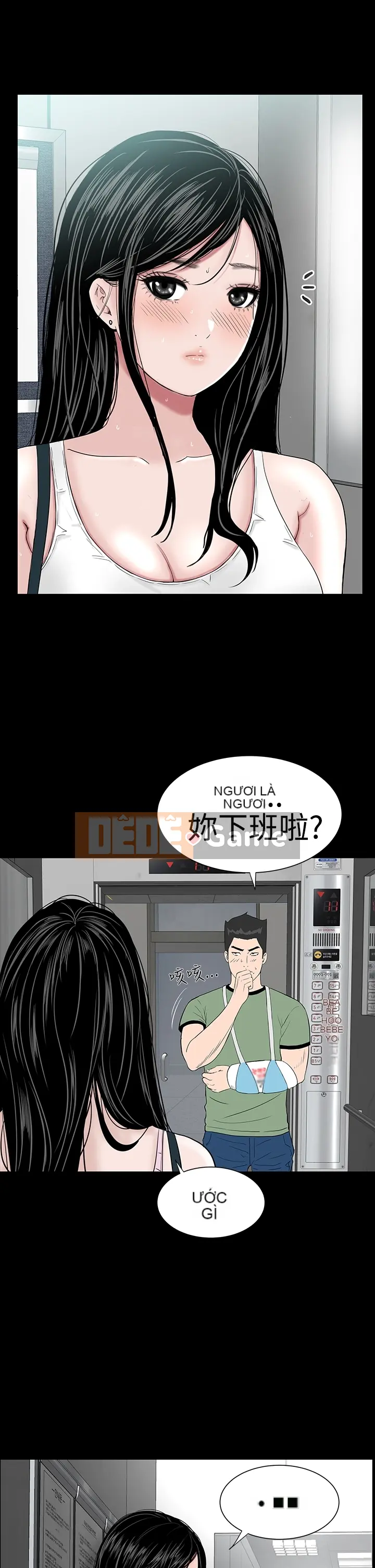 Thiếu nữ vô lễ Lâu Phượng [四一零] [16-35]