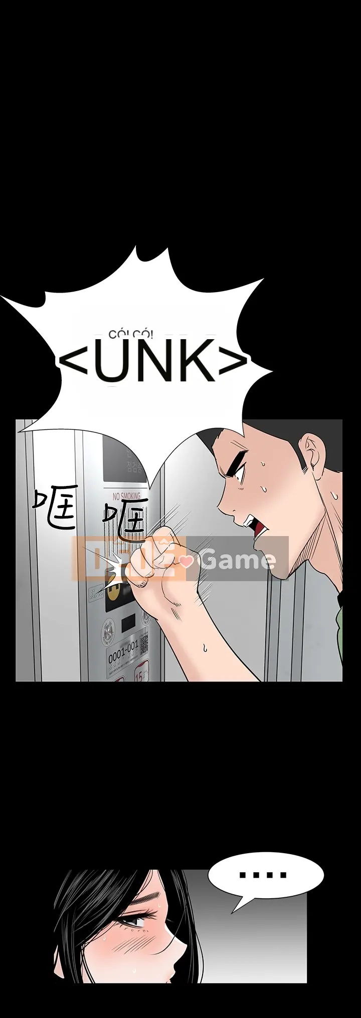 Thiếu nữ vô lễ Lâu Phượng [四一零] [16-35]