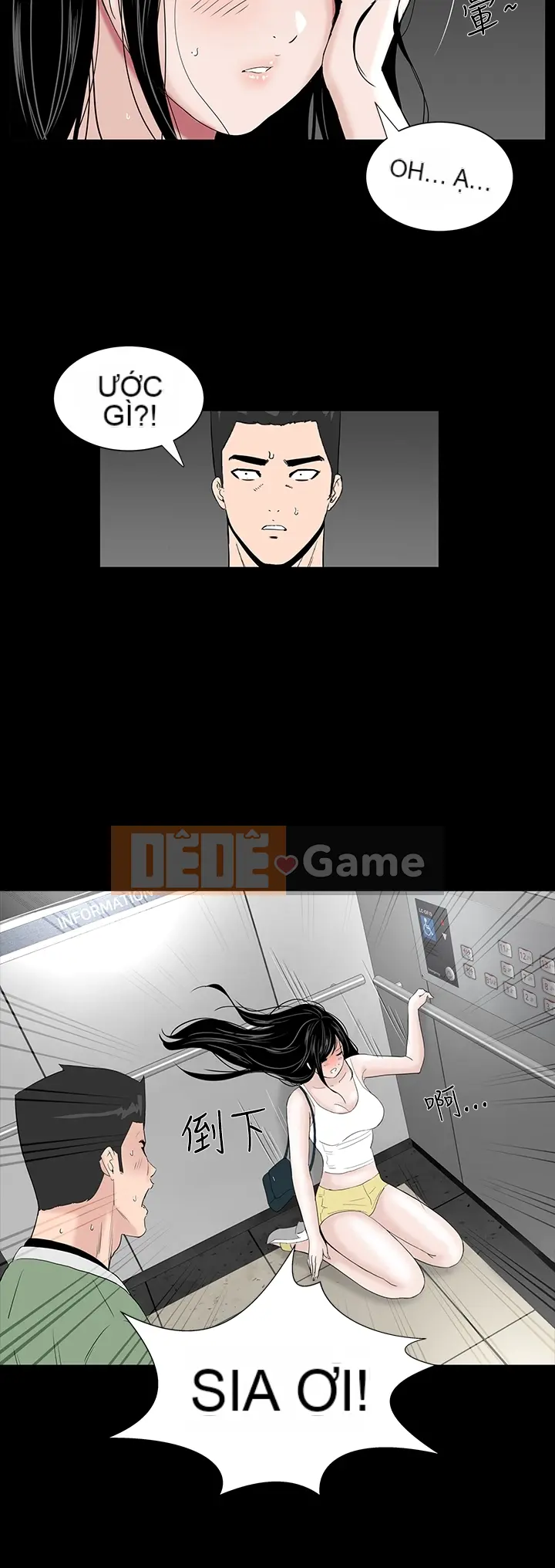 Thiếu nữ vô lễ Lâu Phượng [四一零] [16-35]