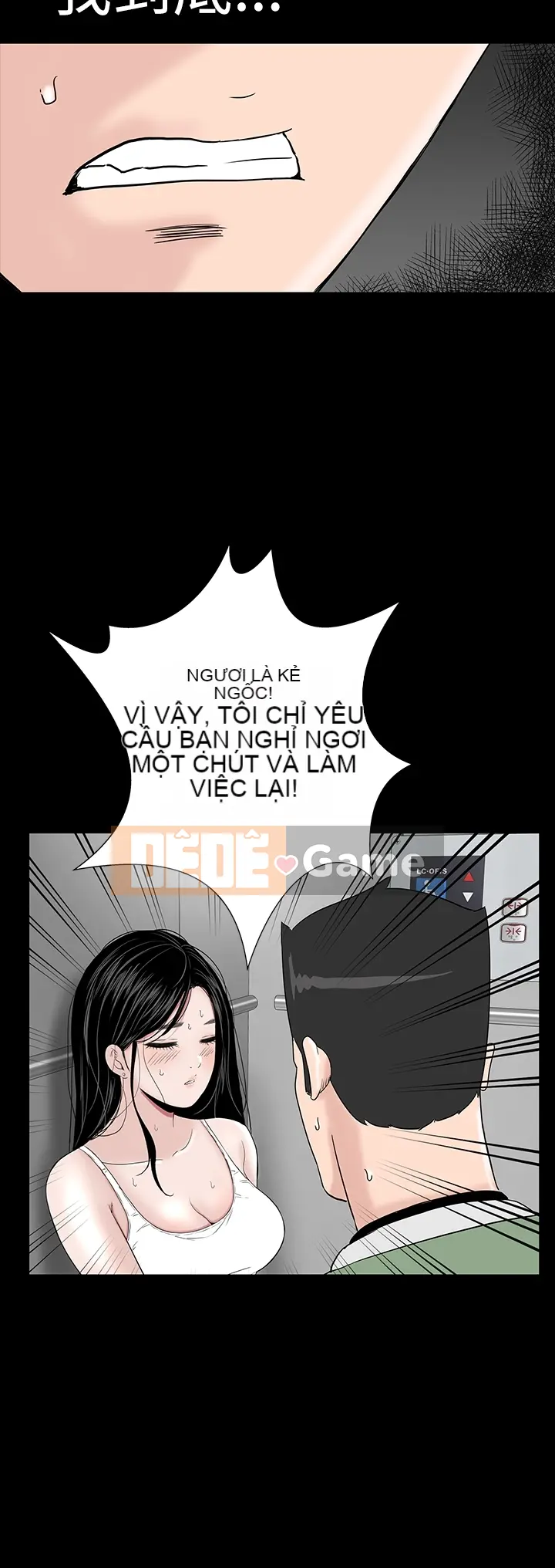 Thiếu nữ vô lễ Lâu Phượng [四一零] [16-35]