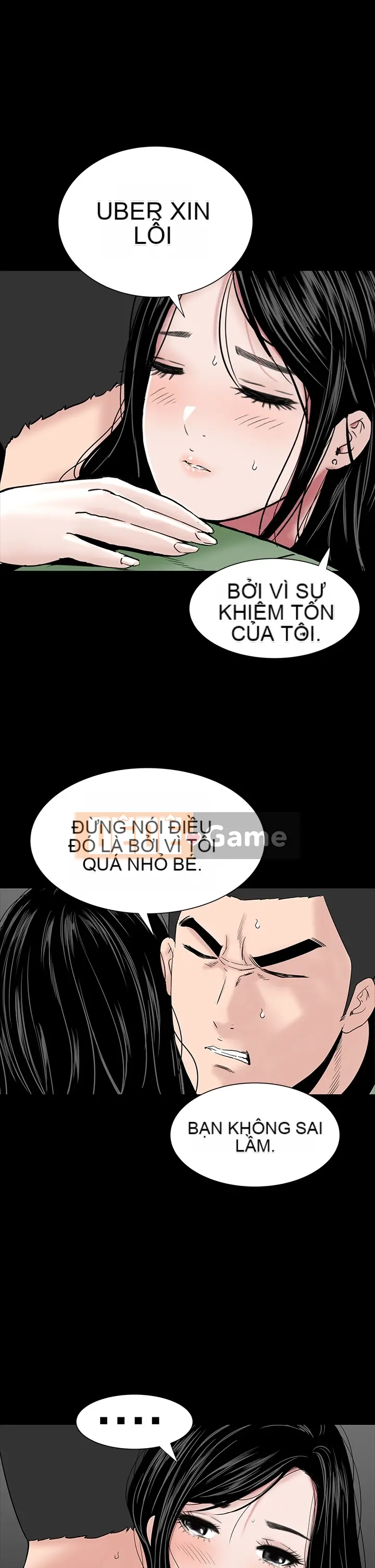 Thiếu nữ vô lễ Lâu Phượng [四一零] [16-35]