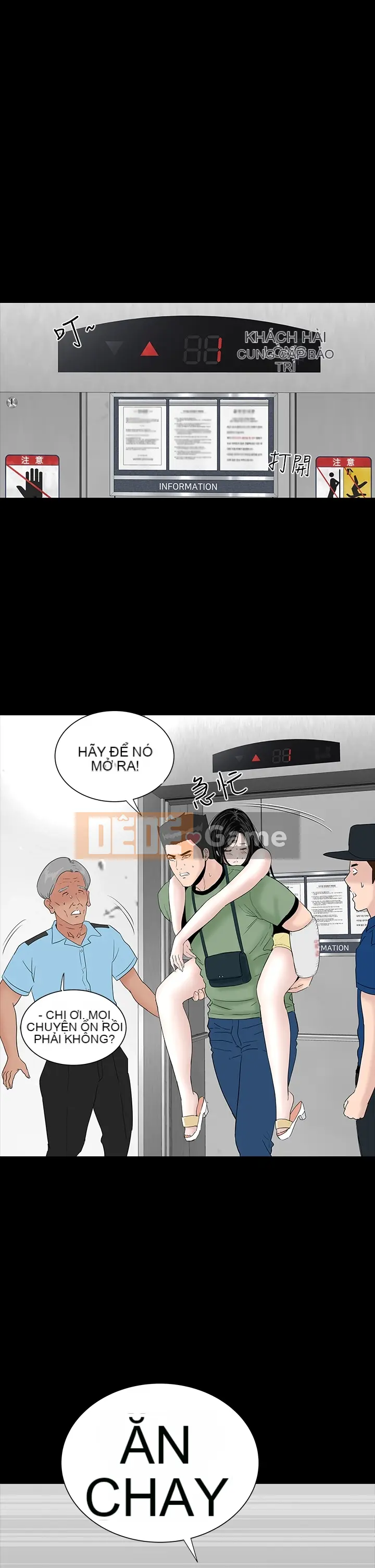 Thiếu nữ vô lễ Lâu Phượng [四一零] [16-35]