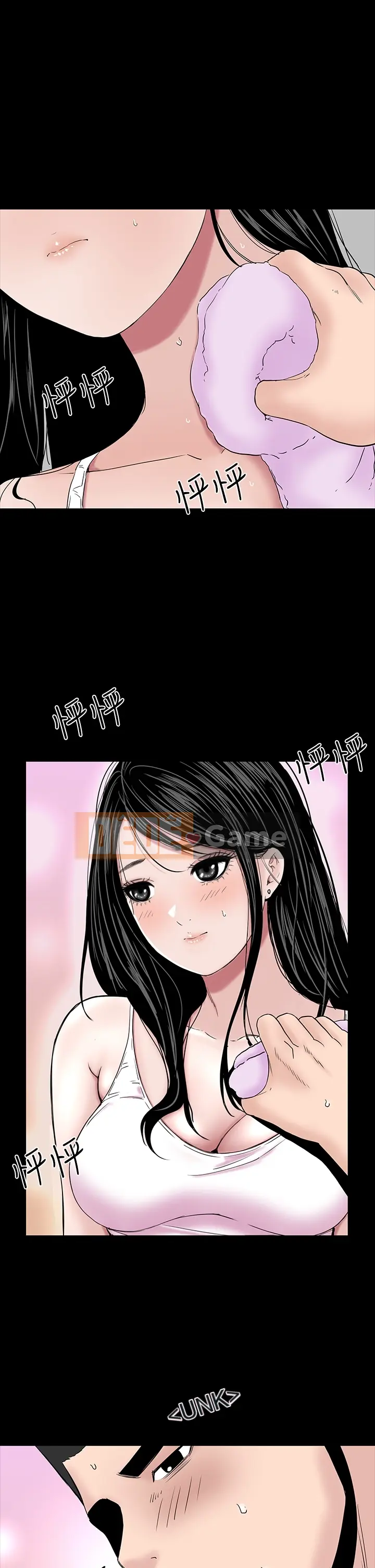 Thiếu nữ vô lễ Lâu Phượng [四一零] [16-35]