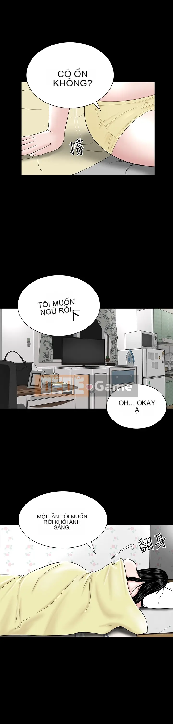 Thiếu nữ vô lễ Lâu Phượng [四一零] [16-35]