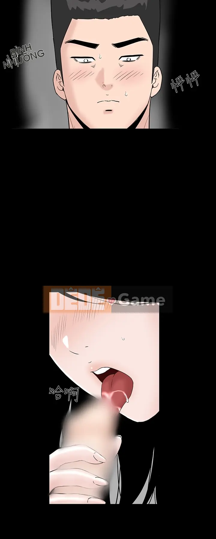 Thiếu nữ vô lễ Lâu Phượng [四一零] [16-35]